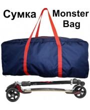 Сумка для самоката "Micro Monster Bag"