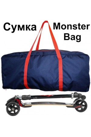 Сумка для самоката MICRO Monster Bag