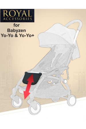 Подножка для коляски Babyzen Yo-Yo+ от Royal Accessories